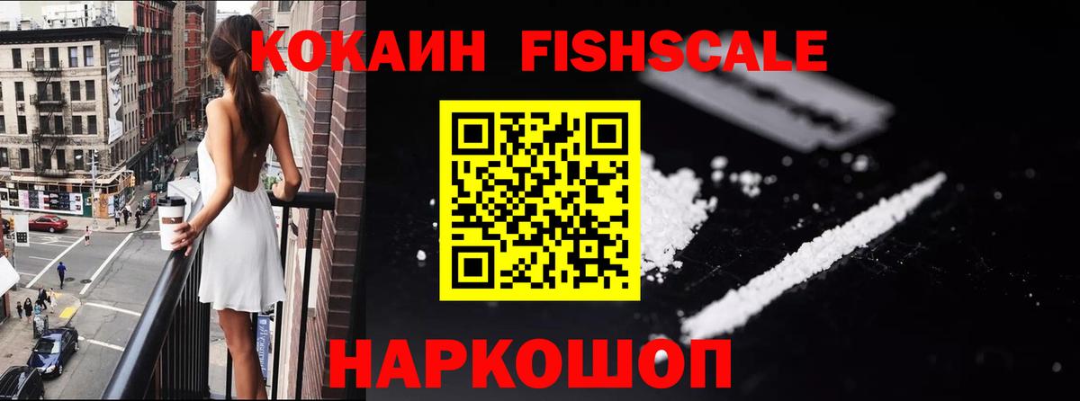 Кокаин Боливия Людиново