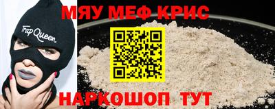 синтетический гашиш Шахты