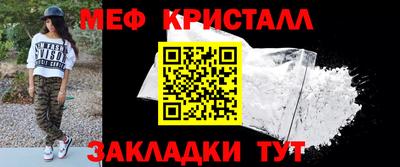 прущая мука Шебекино