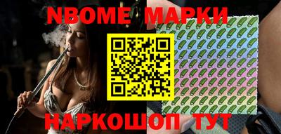 прущая мука Шебекино