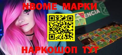 прущая мука Шебекино