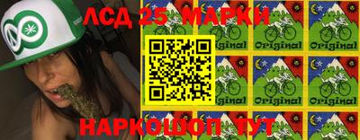 синтетический гашиш Шахты
