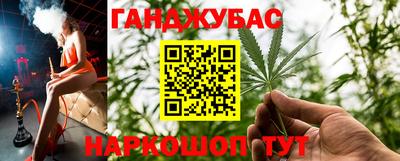 прущая мука Шебекино