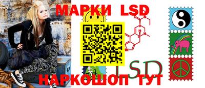 прущая мука Шебекино