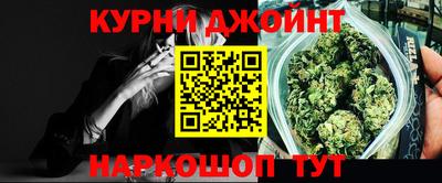 прущая мука Шебекино