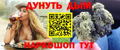прущая мука Шебекино