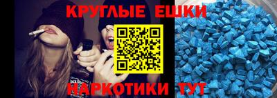 прущая мука Шебекино