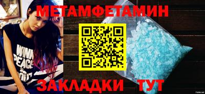 синтетический гашиш Шахты