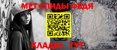 синтетический гашиш Шахты