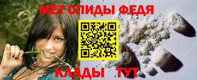 прущая мука Шебекино