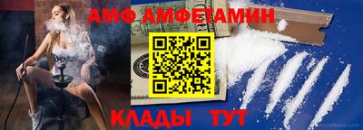 синтетический гашиш Шахты