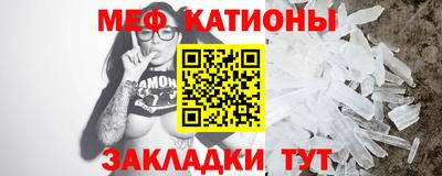 прущая мука Шебекино