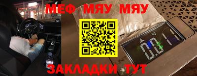 синтетический гашиш Шахты