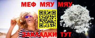 синтетический гашиш Шахты