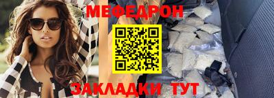 синтетический гашиш Шахты