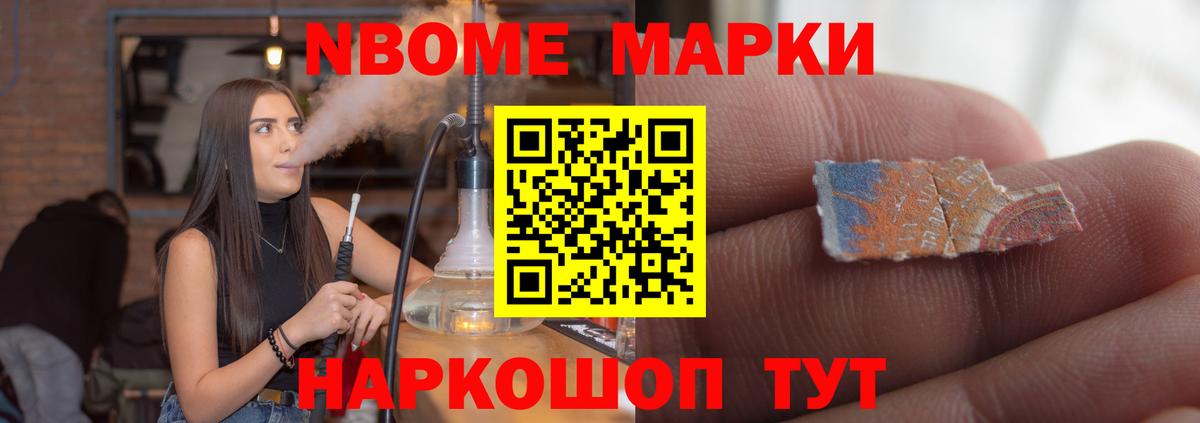 Людиново  ЛСД экстази  Вход с VPN  LSD-25 экстази кислота 